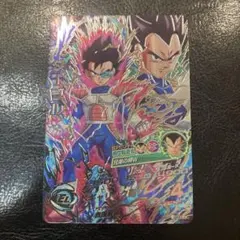 2026年最新】ドラゴンボールヒーローズMM5 lcの人気アイテム - メルカリ
