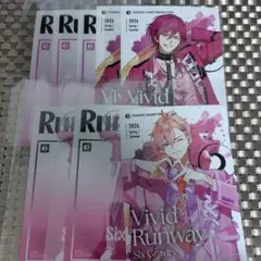 ルカ　恋　ビビラン特典