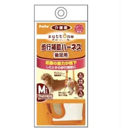 Item thumbnail for item d3acc48a-cb2b-4818-b773-228476078c41