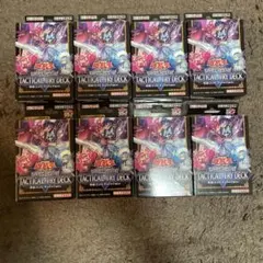遊戯王 TACTICAL-TRY DECK 3種セット3セット - メルカリ