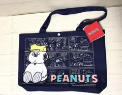 PEANUTS スヌーピー　オラフ　ROUND1限定　トートバッグ ネイビーのサムネイル