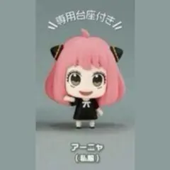 Item thumbnail for item 1fb1dadc-77ad-43bd-873c-de3c4e60f4f8