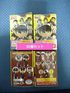 チョコエッグ　名探偵コナン５　30個セット