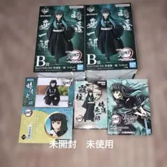 ね*】様 鬼滅の刃 時透無一郎 フィギュア まとめ売り 一番くじ