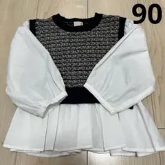 プティマイン トップス ニット シャツ ドッキング ツイード風 90