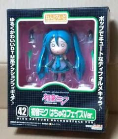 2026年最新】ねんどろいど 初音ミク はちゅねフェイスver. の人気