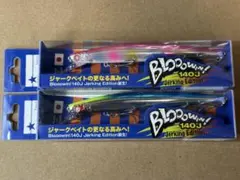 Item thumbnail for item 1811059f-ff8a-445b-95bb-030ebdaf41f1