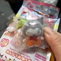 サンリオキャラクターズ　ぷちとも　みんなでおゆうぎ　クロミ