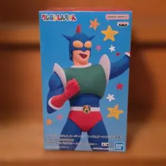 Item thumbnail for item 72ca7fca-3031-469e-8d96-17bf207b37eb