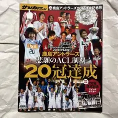 Item thumbnail for item 7f00b3b4-0c6a-442d-83fc-bbcb1a1cf8c9