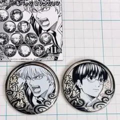 2025年最新】シルバーソウル缶バッジ 銀時の人気アイテム - メルカリ