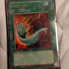 K626 遊戯王ビギナーズパック 2005 - メルカリ