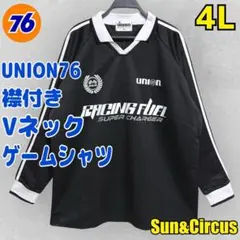 メンズ大きいサイズ4L ゲームシャツUNION76 Vネック スポーツ 長袖 黒