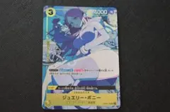 2026年最新】ストレージボックス ボニーの人気アイテム - メルカリ