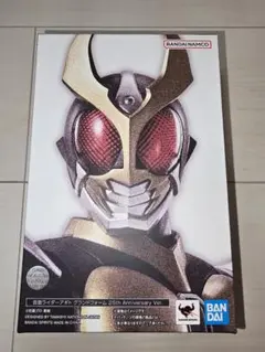 貴重】仮面ライダーアギト RMW 1/2サイズマスク＆アクリルロゴ