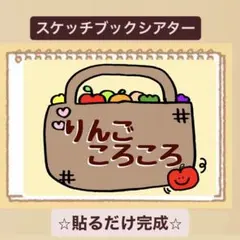 バンビchan様 リクエスト 4点 まとめ商品