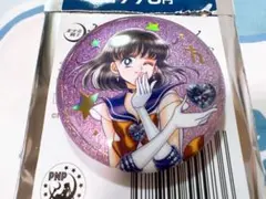 セーラームーン ローソン オーロラ ラメ缶バッジ 笑顔 B セーラーサターン