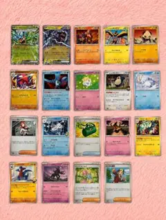 2026年最新】Pokemon Card Game 合計枚数/個数：19枚 ポケモンカード