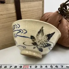 真葛香山作　色絵　本型　香合　箱付　茶道具 真葛香山作 色絵 本型 香合 箱付 茶道具 2025年最新】真葛香山の