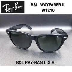 メンインブラック/ウィルスミス着用】Ray-Ban サングラス プレデター2