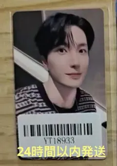 2025年最新】イトゥク サインの人気アイテム - メルカリ