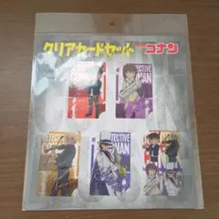 名探偵コナン　音楽シリーズ　安室透　怪盗キッド　灰原哀　新品　未開封