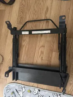 CX-5用 RECARO レカロ ベースフレーム 2082.001.2 - メルカリ