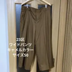 ☆ころすけ☆様 リクエスト 2点 まとめ商品