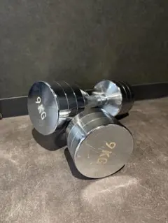 クロームダンベル 9kg1ペア