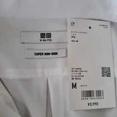 UNIQLO スーパーノンアイロンワイシャツ M　　　 パターンオーダー品