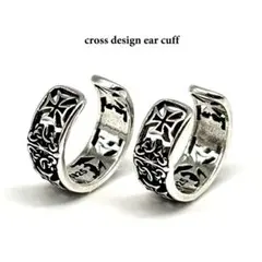 Item thumbnail for item bcdb8b80-2b30-4ebc-a0ae-10cbec014797