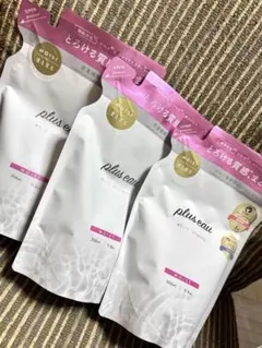 プリュスオー　メルティシャンプー メルティトリートメント 艶髪 美髪