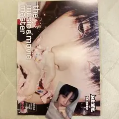 2026年最新】NEXZ ソゴン ラキドロの人気アイテム - メルカリ