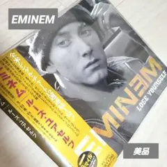 【美品・希少】EMINEM／LOSE YOURSELF/CD/8 Mile/神曲