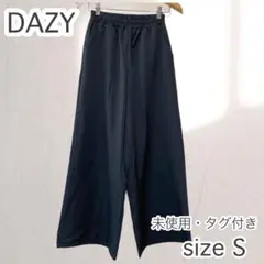 未使用・タグ付き！ DAZY SHEIN ワイドパンツ イージーパンツ Sサイズ