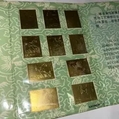 2026年最新】中国 切手 レプリカの人気アイテム - メルカリ