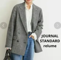 2025年最新】JOURNAL STANDARD relume レディース テーラード