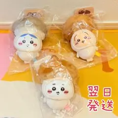 ちいかわ ★ 季節だもん♫マスコット/ちいかわ・ハチワレ・うさぎ