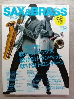 Item thumbnail for item f8160486-9aba-4a29-9da3-eff232ab01e8