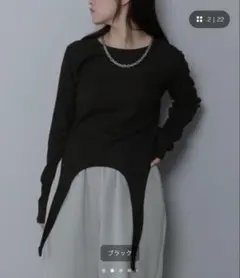 【1度のみ着用 FOREVER21】2way ガーターベルトカットソー ブラックのサムネイル