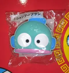 ハンギョドン 当たりくじ ⑤シャンプーブラシ 1点