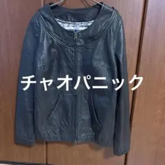 五*璃様 【値下げ中】Ciaopanic ノーカラー　レザージャケット　本革　ブ