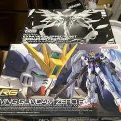 RG ウイングガンダムゼロEW 拡張エフェクトセット - メルカリ