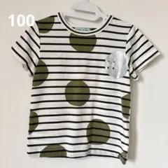100 ハッカキッズ　ボーダーTシャツ　オリーブのサムネイル