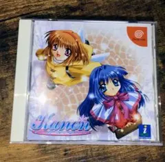 2025年最新】kanon pcの人気アイテム - メルカリ