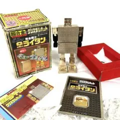 Item thumbnail for item 2d8e40d1-b517-49bb-a6b7-1734b4791167