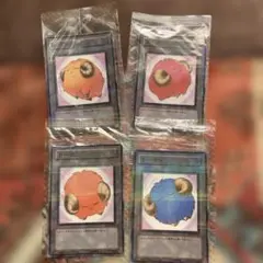 遊戯王 トークンカード 4枚セット