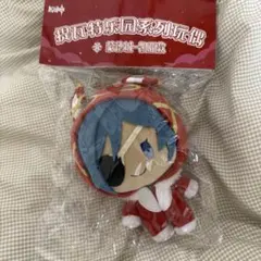 テイワット楽園　ぬいぐるみ　ガイア