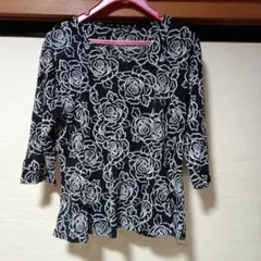 Item thumbnail for item 10cc1f0a-abd5-4200-b44a-ffa630b763f8