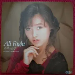 2025年最新】酒井法子さんの人気アイテム - メルカリ